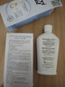 FREI OL福来油德国匀净美肤补水保湿精华油全身按摩油女士125ml/瓶 实拍图