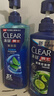 清扬（CLEAR）男士去屑洗发水清爽控油型500g 父亲节礼物 京东直送 实拍图
