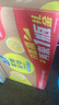 Nestle 雀巢茶萃柠檬冻红茶果汁 茶饮料500ml*15瓶 整箱装 实拍图