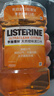 李施德林（Listerine）漱口水 天然橙味清新口气 500mL*3瓶装 实拍图
