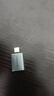 山泽 苹果OTG转接头Lightning转USB母转换器外接U盘ipad平板iPhone手机数据充电转换头键鼠读卡器 LA21 实拍图