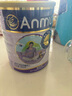 安满（ANMUM）智孕宝孕妇产妇妈妈奶粉孕早中晚期DHA补钙叶酸奶粉800g*2礼盒装 实拍图
