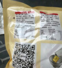 苏伯 4口味全家福 12g*20包 蔬菜蛋花汤 FD冻干汤便携早餐代餐汤 实拍图