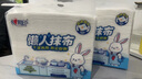 心相印懒人抹布 抽取式50抽*4包共200抽 加厚一次性抹布 厨房用纸无纺布 实拍图