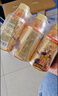 东鹏特饮有奖版 牛磺酸B族维生素饮料250ml*24瓶装整箱提神抗疲劳 实拍图