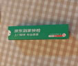 【专业版】呼吸道病毒细菌15联检 京东到家快检 咳嗽鼻塞感冒上门核酸咽拭子 支原体新冠流感 偏肺博卡衣原体 实拍图