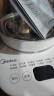 美的（Midea）养生壶 1.5L全自动煮茶壶 24h预约烧水壶 12小时智能恒温 11档控温电热水壶 花茶壶煮茶器MK-Y12Q 实拍图