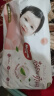 好奇（Huggies）铂金装纸尿裤M144片(6-11kg)中号婴儿尿不湿小桃裤裸感超薄透气 实拍图