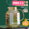 半物生活凉水壶耐高温玻璃水壶轻奢家用冷水壶高档大容量耐热果汁壶凉茶壶 实拍图