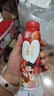 蒙牛真果粒洛神花风味+酸甜草莓果粒230g*10瓶 哪吒礼盒定制 实拍图