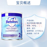 好奇（Huggies）软萌星人柯基裤拉拉裤XXL26片(15kg以上)加大号婴儿尿不湿 实拍图