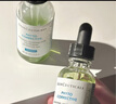 修丽可色修精华55ml 护肤品舒缓修红修护保湿化妆品生日礼物送女友 实拍图