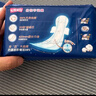 七度空间（SPACE 7）少女超薄 100%纯棉 卫生巾组合 48片（日夜用全周期姨妈巾） 实拍图