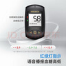 三诺血糖检测仪家用医用级血糖仪 金试纸脱氢酶精准度高 金稳+100支套 实拍图
