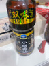 双嗒小磨香油 纯香芝麻油 芝麻香油 重庆老字号 330ml  玻璃瓶装 实拍图