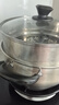美厨（maxcook）汤锅蒸锅 304不锈钢二层汤煲双层汤蒸锅蒸屉蒸格炖锅24cm MCT1267 实拍图