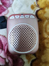 十度S308小蜜蜂扩音器 教师专用讲课扩音机 大音量户外喇叭 导游长续航防啸叫喊话器 有线麦克风 金色 实拍图