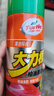 龟牌（Turtle Wax）大力橙柏油清洁剂汽车自行车沥青清除剂去污剂TC-500903*3瓶 实拍图