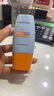 Mistine蜜丝婷防晒霜小黄帽60ml*2防水汗防紫外线高倍防晒户外男女spf50+ 实拍图