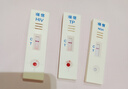准信艾滋病检测试纸 血液性病hiv抗体试剂盒 艾滋病+梅毒+淋病套装 实拍图