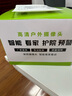镭威视4g太阳能摄像头无需连wifi免插电网室户外终身免流量高清监控器360度无死角夜视全景手机远程追踪 实拍图