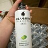 外星人【杨瀚森同款】电解质水0糖0卡饮料 白桃口味 500mL*15瓶 整箱装 实拍图