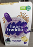 小皮（Little Freddie）有机高铁米粉蓝莓香蕉多种谷物味160g*1盒7月+婴幼儿辅食营养米糊 实拍图