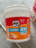 德高（Davco）全效瓷砖背胶 耐水型玻化砖地砖墙砖 强力瓷砖胶 贴砖伴侣 5kg 实拍图