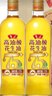 鲁花食用油 5S 物理压榨  高油酸花生油750ml*2  油酸含量高于75% 实拍图