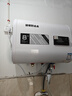 信联好太太电热水器储水式出租房屋宿舍40升/50升小型热水器以旧换新 自动断电家用60升/80升扁桶一级能效 扁桶【数显款+不含安装】 40L 实拍图