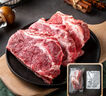 龙大肉食 孜然烧烤猪排骨王1斤+孜然烧烤酱100g+撒料30g组合装 飞机翅排骨 实拍图