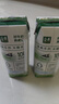 伊利【18天新鲜直达】金典纯牛奶250ml*16盒 3.6g乳蛋白 送礼盒装  实拍图