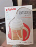 贝亲（Pigeon）新生婴儿 防胀气双把手PPSU奶瓶 240ml 丛林小兔 M号 3月+  AA218 实拍图