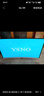 亚胜诺（YSNO）显示器电脑27英寸 高清电影屏幕 办公显示屏便携 电竞游戏屏 节能液晶屏2K 24英寸屏1k75Hz曲白 实拍图