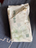 好奇（Huggies）心钻装小森林纸尿裤NB66片(5kg以下)新生儿小号尿不湿夏季超薄 实拍图