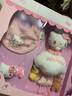 澳贝（auby）婴幼儿玩具摇铃牙胶床挂口水巾凯蒂猫安抚玩偶新生儿礼盒生日礼物 实拍图