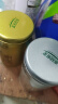 乐品乐茶茶叶绿茶特级毛尖2025新茶明前春茶嫩芽散装自己喝京东自营250g 实拍图