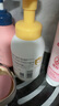 松达儿童氨基酸沐浴泡泡宝宝沐浴露沐浴液泡沫丰富【趣味洗浴】300ml 实拍图
