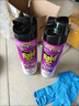 雷达(Raid) 杀虫剂喷雾 550ml*2瓶 绿茶香型 杀蟑喷雾 杀虫气雾剂  实拍图
