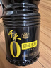 千禾2年窖醋5度 1.8L 【0添加】老陈醋凉拌饺子食用炒菜蘸食 实拍图