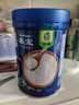 嘉宝（GERBER）番茄牛肉谷物高铁米粉 6月龄果蔬类婴幼儿辅食米糊250g 实拍图