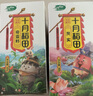 十月稻田 芡实 400g  圆粒红皮鸡头米 鸡头果 五谷杂粮粗粮 炖汤煲粥材料 实拍图