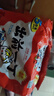 出前一丁（NISSIN）日清 进口方便面速食 麻油味 五连包*100g 泡面拌面早餐零食 实拍图