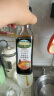 爷爷的农场有机纯生松茸酱油（减盐型）152ml调味料拌饭 赠婴儿宝宝辅食食谱 实拍图