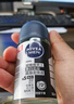 妮维雅（NIVEA）抑汗香体腋下止汗露男士黑白出众爽身走珠液50ml*3 实拍图