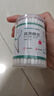 稳健医用棉签双头掏耳鼻清洁化妆脱脂棉棉棒白色圆头7.5cm100支/桶 实拍图