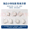 我爱渔银鳕鱼切块500g 独立真空10-11块小包装 切块或偏尾段小规格整圆  实拍图