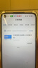 中国广电流量卡19元【自选靓号】全国通用5G手机卡电话卡移动基站非无限永久终身电信 实拍图
