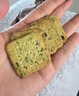 香葱薄饼 1.16kg 1.16kg*1箱 实拍图