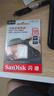 闪迪（SanDisk）128GB SD内存卡 U1 C10 至尊高速存储卡 读速140MB/s 全高清视频 数码相机理想伴侣 实拍图